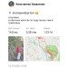  Hochgeladen am 16.10.2024 00:00:00Захваткин Константин 