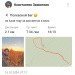  Hochgeladen am 15.10.2024 00:00:00Захваткин Константин 