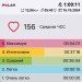  Hochgeladen am 16.10.2024 00:00:00Корыткина Ксения 