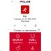  Hochgeladen am 15.10.2024 00:00:00Андриянцев Алексей 