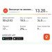  Hochgeladen am 16.10.2024 00:00:00Федотко Александр 