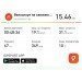  Hochgeladen am 16.10.2024 00:00:00Федотко Александр 