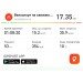  Hochgeladen am 16.10.2024 00:00:00Федотко Александр 