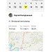  Hochgeladen am 17.10.2024 00:00:00Колодяжный Сергей 