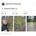  Hochgeladen am 19.10.2024 00:00:00Летовальцев Дмитрий 