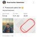  Hochgeladen am 19.10.2024 00:00:00Захваткин Константин 