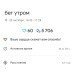  Hochgeladen am 20.10.2024 00:00:00Петрушина Юлия 