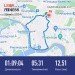  Hochgeladen am 20.10.2024 00:00:00Федоров Михаил 