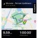  Загрузка от 21.10.2024 00:00:00 Крикова Людмила 