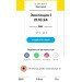  Hochgeladen am 21.10.2024 00:00:00Васько Виктория 