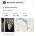  Hochgeladen am 22.10.2024 00:00:00Захваткин Константин 