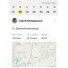  Hochgeladen am 22.10.2024 00:00:00Колодяжный Сергей 