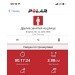  Hochgeladen am 22.10.2024 00:00:00Мылова Елена 