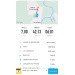  Hochgeladen am 22.10.2024 00:00:00Быкова Эльза 
