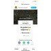  Hochgeladen am 24.10.2024 00:00:00Берсенев Олег 