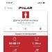  Hochgeladen am 24.10.2024 00:00:00Мылова Елена 