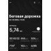  Hochgeladen am 24.10.2024 00:00:00Самойлов Евгений 
