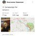  Hochgeladen am 25.10.2024 00:00:00Захваткин Константин 