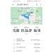 Hochgeladen am 25.10.2024 00:00:00Суворова Анна 
