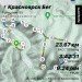  Hochgeladen am 26.10.2024 00:00:00Шкуратов Александр 