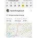  Hochgeladen am 25.10.2024 00:00:00Колодяжный Сергей 