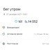  Hochgeladen am 27.10.2024 00:00:00Петрушина Юлия 