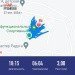  Hochgeladen am 27.10.2024 00:00:00Сысоева Людмила 