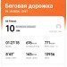  Hochgeladen am 26.10.2024 00:00:00Ханьжова ОЛЬГА 