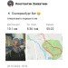  Hochgeladen am 28.10.2024 00:00:00Захваткин Константин 