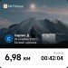  Hochgeladen am 28.10.2024 00:00:00Дречевич Сергей 