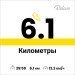  Hochgeladen am 28.10.2024 00:00:00Штумф Михаил 