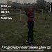  Hochgeladen am 29.10.2024 00:00:00Калиничева Анна 