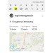  Hochgeladen am 29.10.2024 00:00:00Колодяжный Сергей 