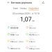  Hochgeladen am 30.10.2024 00:00:00Половнев Алексей 