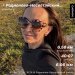  Hochgeladen am 30.10.2024 00:00:00Калиничева Анна 