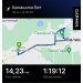  Hochgeladen am 30.10.2024 00:00:00Лукьянова Ирина 