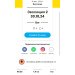  Hochgeladen am 30.10.2024 00:00:00Васько Виктория 