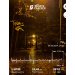  Hochgeladen am 30.10.2024 00:00:00Мамыкин Александр 