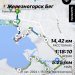  Hochgeladen am 31.10.2024 00:00:00Шкуратов Александр 