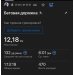  Hochgeladen am 31.10.2024 00:00:00Павлова Марина 