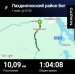  Hochgeladen am 01.11.2024 00:00:00Христич Нина 