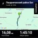  Hochgeladen am 03.11.2024 00:00:00Христич Нина 