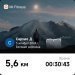  Hochgeladen am 03.11.2024 00:00:00Дречевич Сергей 