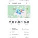  Hochgeladen am 03.11.2024 00:00:00Суворова Анна 