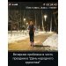  Hochgeladen am 04.11.2024 00:00:00Головащенко Татьяна 