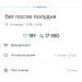  Hochgeladen am 04.11.2024 00:00:00Петрушина Юлия 