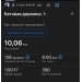  Hochgeladen am 05.11.2024 00:00:00Павлова Марина 