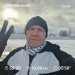  Hochgeladen am 06.11.2024 00:00:00Карпов Дмитрий Викентьевич 