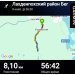  Hochgeladen am 08.11.2024 00:00:00Христич Нина 