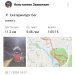  Hochgeladen am 08.11.2024 00:00:00Захваткин Константин 